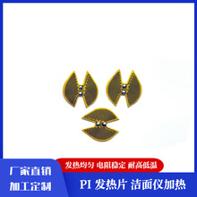 x݃xӟƬ pi԰lƬ늟Ĥ늟Ƭ С늼ӟĤ