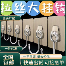 挂钩贴免打孔无痕强力自粘厨房卫生间宿舍墙面墙上钩子门后连粘钩
