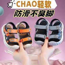 ¿ͯЬͯ2025ļ¿СдͯWܛ׷ɳЬͯ