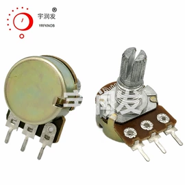 电子五金材料;电位器;编码器