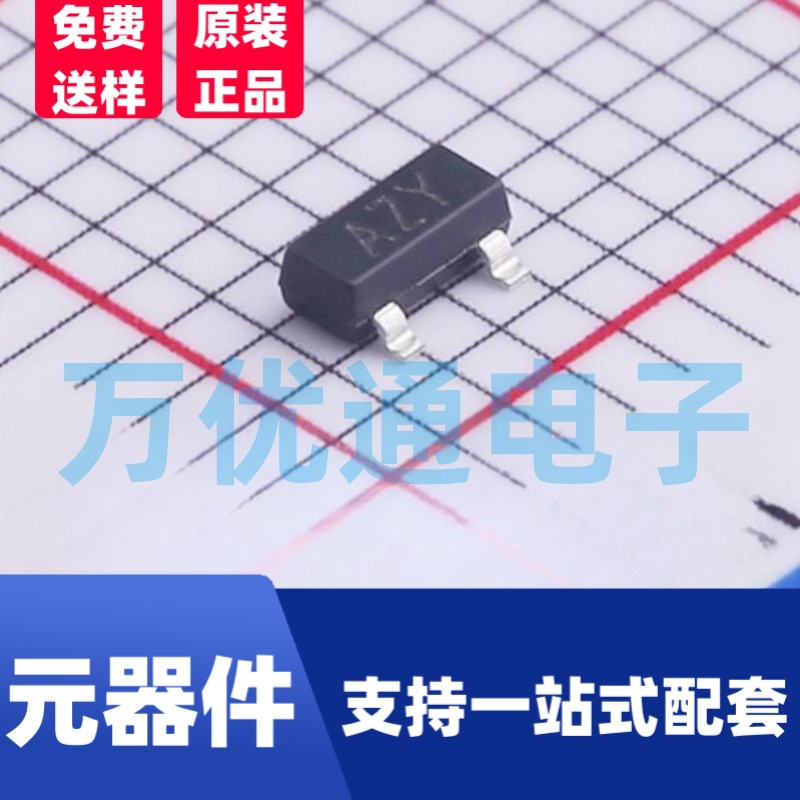 原装拓能半导体品牌 KTA1505 PNP管 SOT-23封装 0.5A 35V