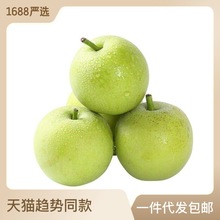 新鲜青苹果酸甜小苹果青苹果新鲜酸脆苹果一件代发