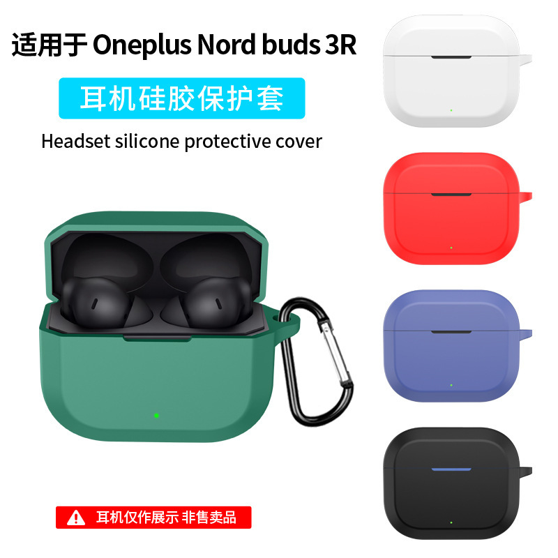 Suitable for Oneplus Nord Buds 3R Headphone Cover Silicone Cover Anti-Fall and Dustproof Charging Compartment Headphone Case Case
