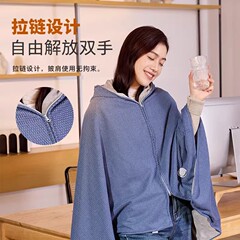発熱ストールフード付き電気暖かい毛布USB水洗い可能な小さな雲肩保温毛布発熱マント布団