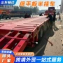 三线六轴大件工程卡车