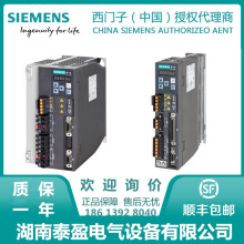 3VT8440-1AA03-0AA0���T�Ӕ�·��VT400 ��׼���Q���������Ó����