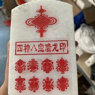 ��Ȼ��������ˌ�����ӡ����ʯ�k�����P�լ�ӈDؔ���Lˮ�[���S��