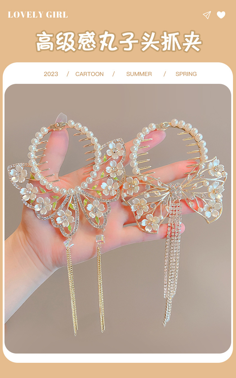 h2uTiviiztSHn2aJjQ1YWs6P5qftcICrDr4o