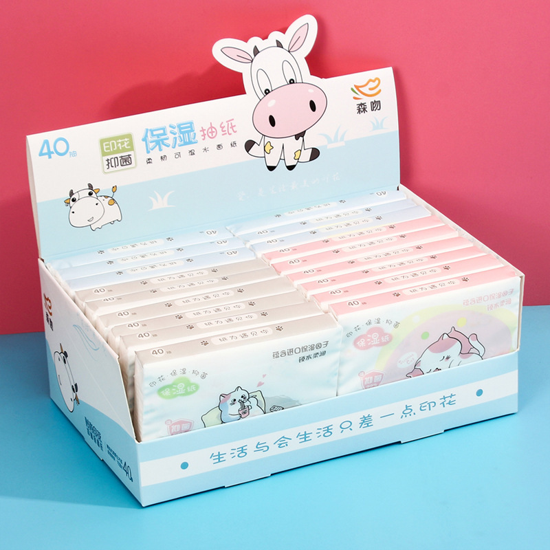 Baby Soft Tissue Moisturizing Tissue Packet Printed Cream Tissue Portable Wet and Dry Baby Face Tissue