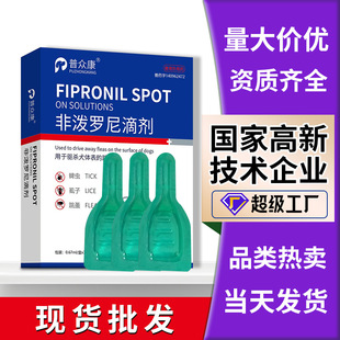 �ǝ��_��΄�Ȯ؈3֧�������x�w����x؈����Ȯ����x�������