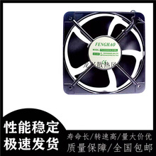 FENGHAO FH20060A2HBL 220V 0.38A 20060���I�C�� ��늙�ɢ���L��