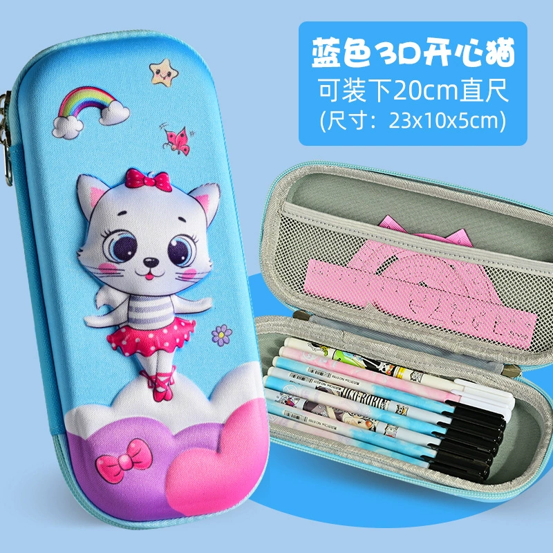 Three dimensional cartoon children's capacious pencil case for elementary school students, wholesale, fall protection