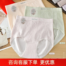 100-135���д�a�����ո��o�p���w�㰱��ɰ��Ůʿ���ǃ�ѝ5226��6