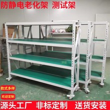 ���o��ϻ��ܜyԇ���Դ�@ʾ���ϻ�܇�g���D܇usb�yԇ؛���Ƅ�