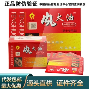 �L���͝��3Ƭ�b���÷��޷�������������Ȥ��ʿ��������Ʒ�����l