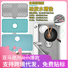 ���R�d����N���U��ˮ�ۉ|�rˮ�|ˮ�۵ײ����λ��^�V�|̨�����|