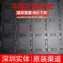 XC3S1000-4FT256C ȫ��ԭ�b ���bBGA-256 �ɾ���߉݋����