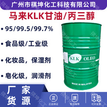 ���l���yƷ�����ͱ������R������KLK����ʳƷ��klk���񄩴����F؛