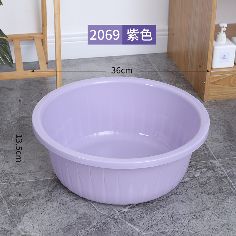 BW2069 대형 단일 세면대 [대형 보라색 물통과 일치 가능]