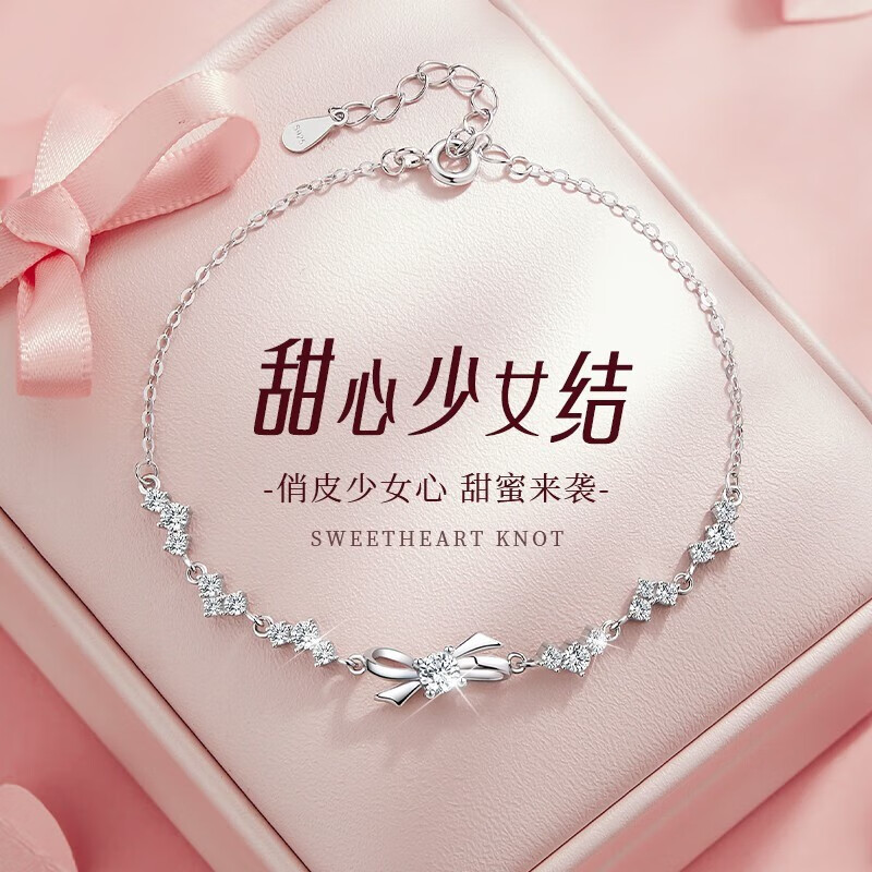 Sweetheart Girl Knot Bracelet S925 Silver Bow Bracelet Jewelry Forest Style Creative Anniversary Gift Best Friend Student