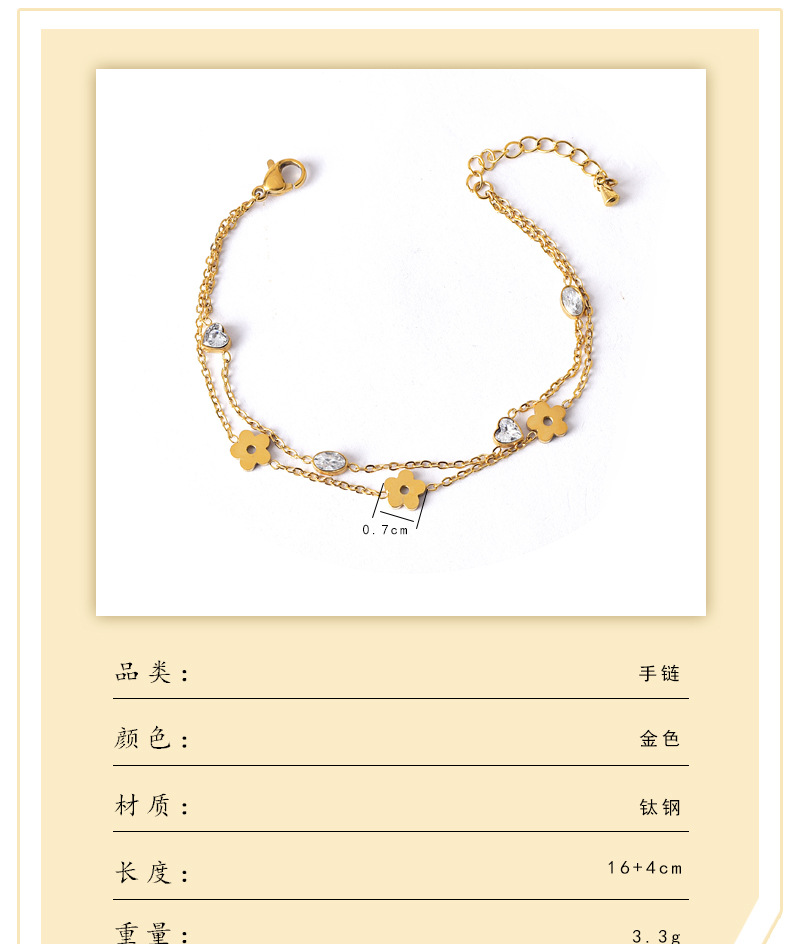 高品质精工红玛瑙葫芦项链女国潮气质小众设计高级感白贝母锁骨链 详情15