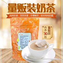 �Ї�̨���M��3�c1���̲�ԭζ��ʽ̿��С���b�������600g�_�