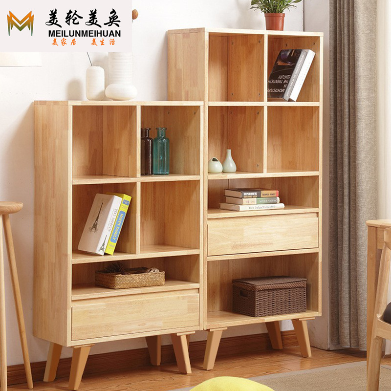 Nordic Pure Solid Wood Bookcase Modern Simple Study Storage Rack Simple Wooden Storage Japanese Style Creative Children's Bookshelf