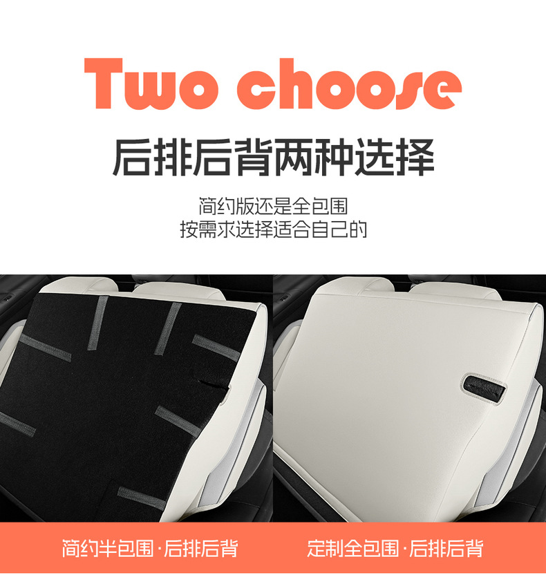 2025 Gac Aion Rt Special Car Seat Covers 520 Zhihao Edition 650 Zhixiang Edition Rt All-Season Full-Cover Seat Cushions