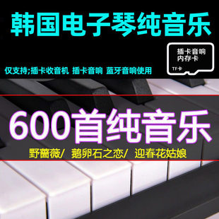 4G�ȴ濨tf��MP3���l�n������ټ������ȴ濨�忨���ͨ�Ãȴ濨