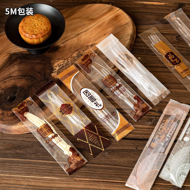 一次性塑料月饼刀叉水果蛋糕刀叉独立套装1刀4叉包装批发零售一件
