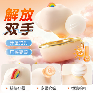 �����Ĵ�˱����Ŵ�����Ӝؐa��ů�֌���������Ʒ���pŮ�ԶY��