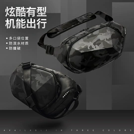 户外防水袋;冰袋冰包;自行车包