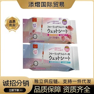 Sen MORIDEN disposable floor replacement wet wipes dust removal lazy cleaning wash-free electrostatic adsorption flowers/no fragrance