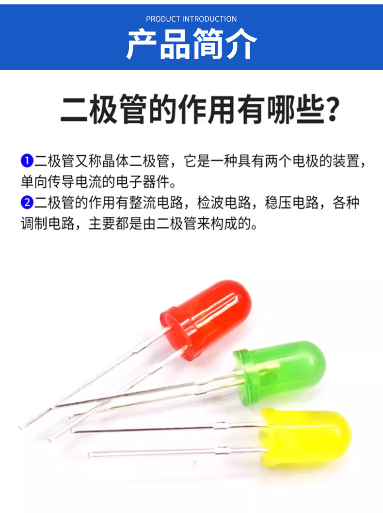 详情页_04.jpg