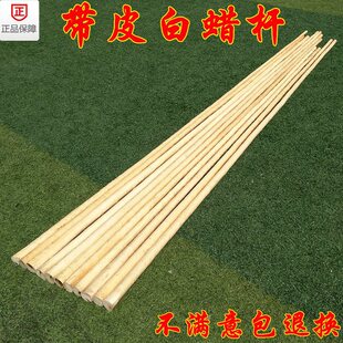 ʮ���ϗU���SƤ̫�O��U��Ϟ�U���g���ֹ�����U4�״󘌗Uʮ���U