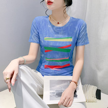 圆领高弹网纱T恤女2024夏季彩虹条纹印花气质短袖洋气显瘦打底衫