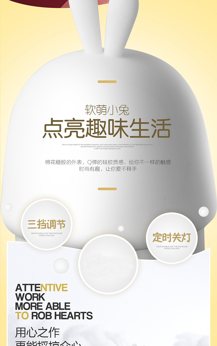 充电小夜灯创意硅胶拍拍灯usb床头伴睡喂奶起夜灯儿