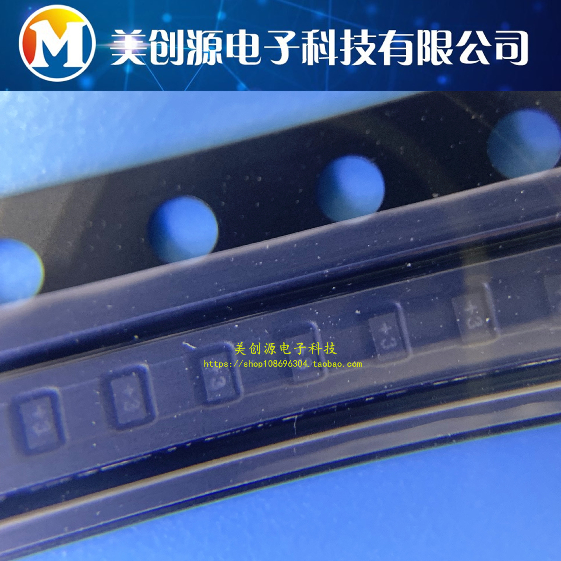 AZ9808-01F-R7GR 车载OLED显示模块ESD/EOS防护方案IC 原装现货