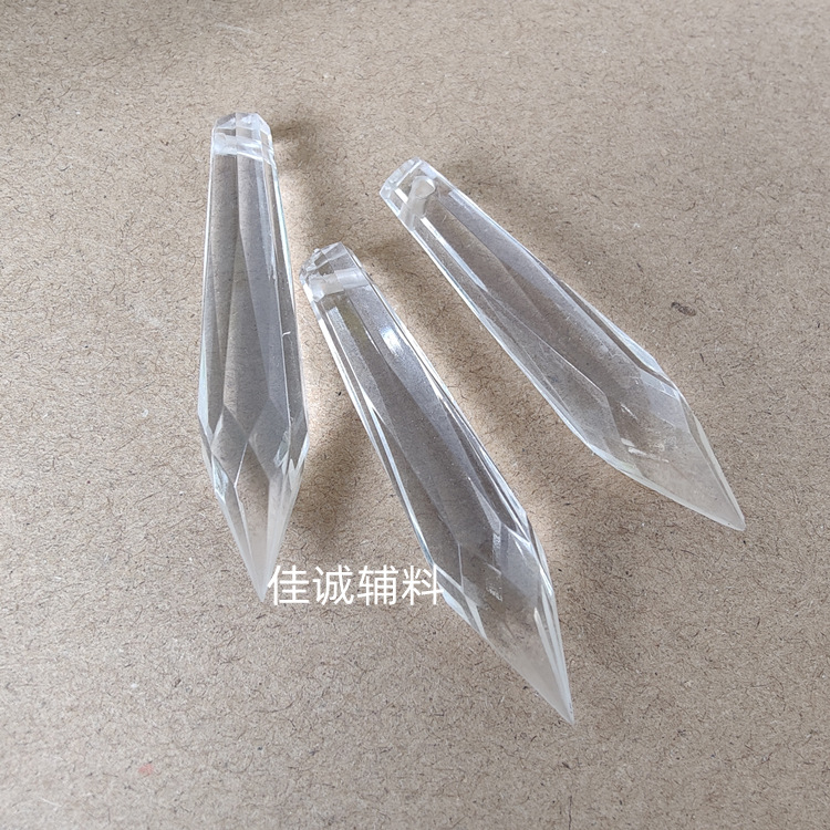 冰条吊饰-冰锥5CM.jpg