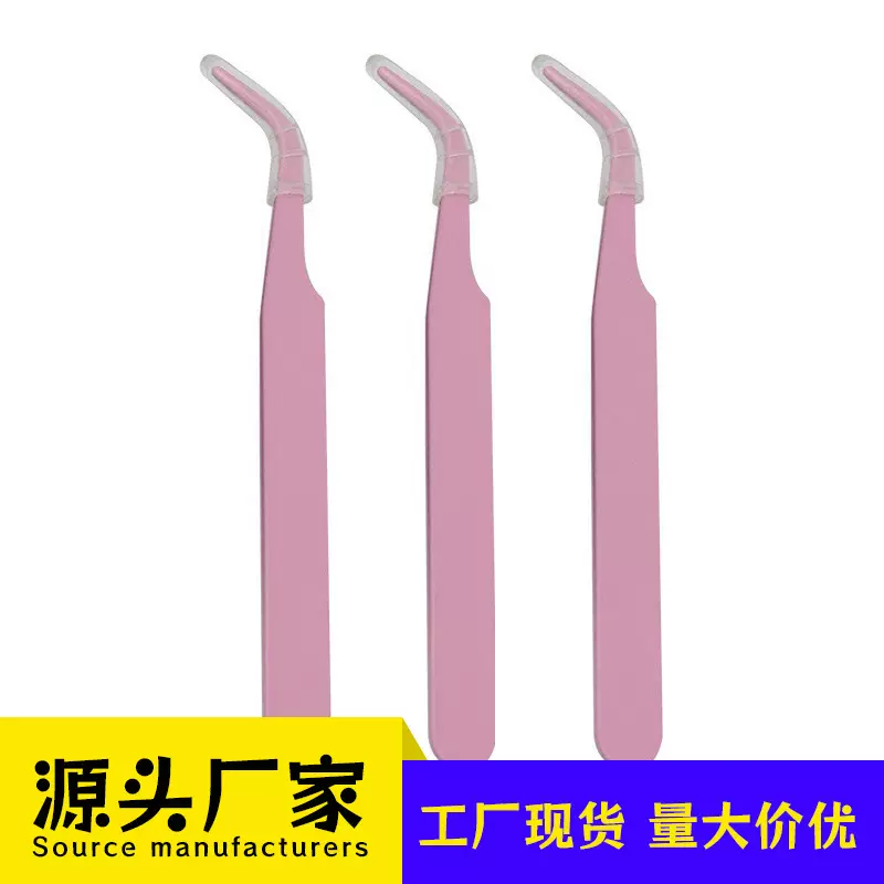 手账专用火漆印章diy配件镊子工具可爱手工镊子手账咕卡弯头小夹