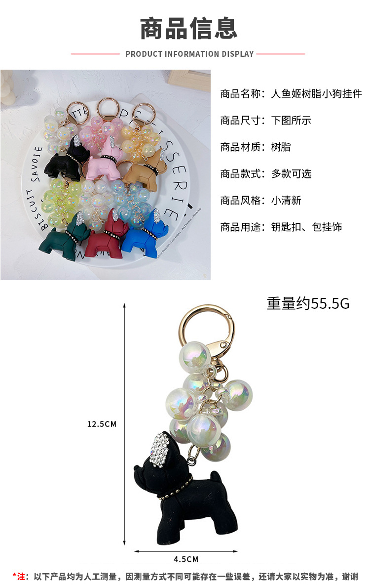 阿里尺寸模板 拷贝.jpg