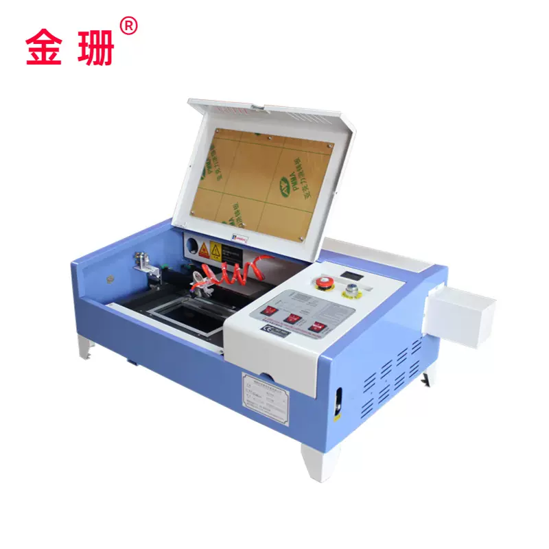 金珊精密3020激光雕刻机电脑印章机激光刻章机手机膜切割机刻章机