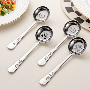 ��ͨ316���P䓈A�^����ʳƷ�����Ӄ�ͯ��������{��ƽ�����