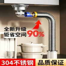 �N��ˮ�����ϴ������ˮ��������P���ˮ�ܵ����L��������ȫ���b