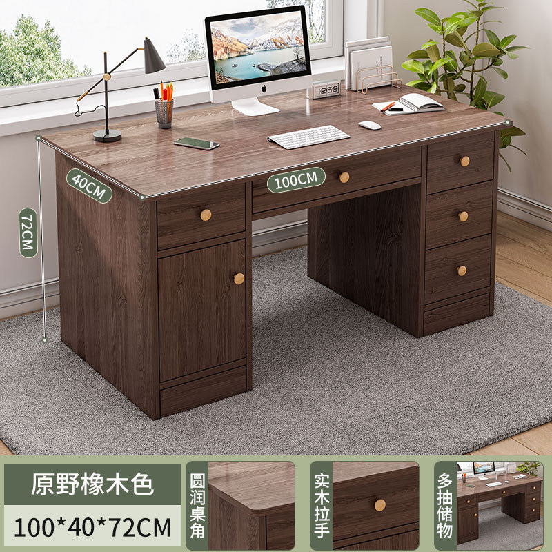 Mesa de escritorio, mesa de computadora de escritorio, mesa de escritorio