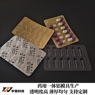 0̖�z���X�ܰ��b �z������ 12��0̖�z�����֚� 0#12��PVC���֚�