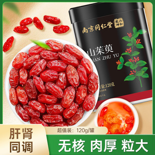 �Ͼ�ͬ����ɽ���Ǯ��w������ɽ������ȻM�o��F؛���l���l