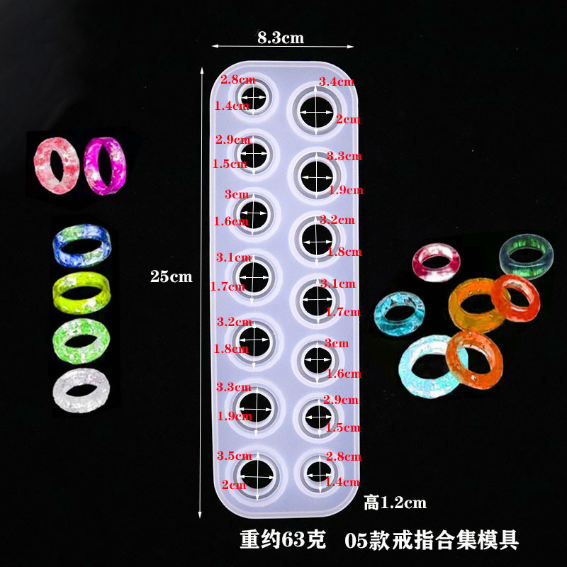 DIY水晶滴膠347件工具套裝耳環吊墜菱面戒指硅膠模具配耳鈎彩箔