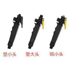 大量批發加厚手推手把噴霧器配件 手把 電動噴霧器手柄開關批發