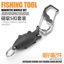 ���ƿ羳�O�ߌ�����ɽ�� ����·����~��۴����� ������s���F��